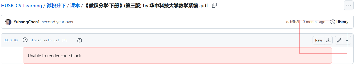使用样例